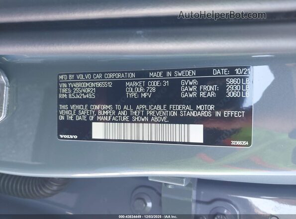 YV4BR0DM3N1965512 2022 VOLVO XC60 RECHARGE PLUG-IN HYBRID Gray Vista del compartimento del motor