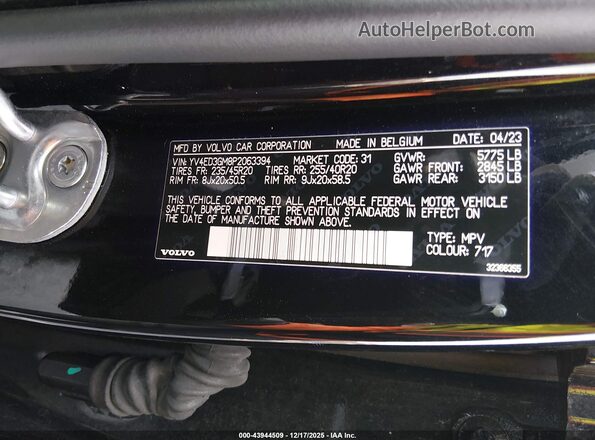 YV4ED3GM8P2063394 2023 VOLVO C40 RECHARGE PURE ELECTRIC Black Вид підкапотного простору