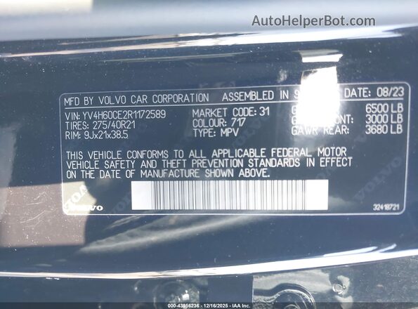 YV4H60CE2R1172589 2024 VOLVO XC90 RECHARGE PLUG-IN HYBRID Black ძრავის განყოფილების ხედი
