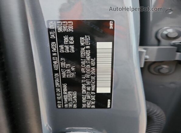 YV4H60DL8R1884845 2024 VOLVO XC60 Gray 