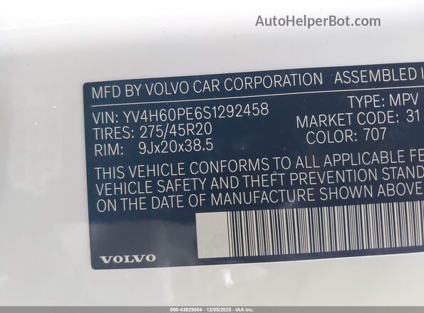 YV4H60PE6S1292458 2025 VOLVO XC90 PLUG-IN HYBRID Белый Вид подкапотного пространства