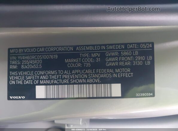 YV4H60RC0S1007619 2025 VOLVO XC60 PLUG-IN HYBRID Gray Widok komory silnika