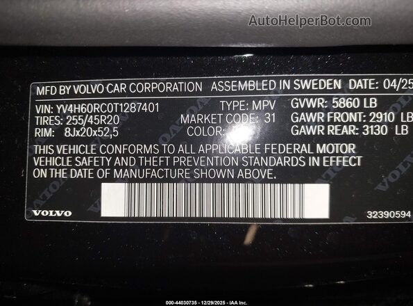 YV4H60RC0T1287401 2026 VOLVO XC60 PLUG-IN HYBRID Черный Вид подкапотного пространства
