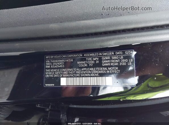 YV4H60RM9S1147516 2025 VOLVO XC60 PLUG-IN HYBRID Black Շարժիչի բաժամունքի տեսք