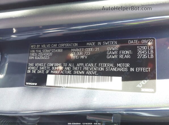 YV4L12DN4P1254968 2023 VOLVO XC60 Blue Vista del compartimento del motor