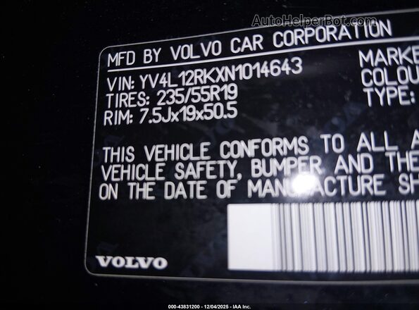 YV4L12RKXN1014643 2022 VOLVO XC60 Black ძრავის განყოფილების ხედი