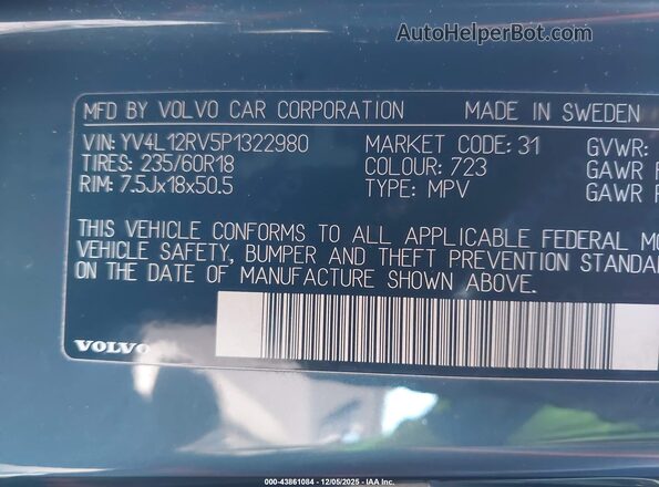 YV4L12RV5P1322980 2023 VOLVO XC60 Gray Vista del compartimento del motor