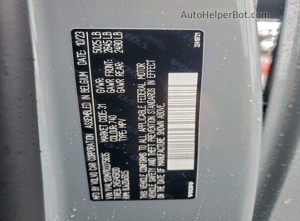 YV4L12UM7R2275835 2024 VOLVO XC40 Gray Панорамний вид салону 360°