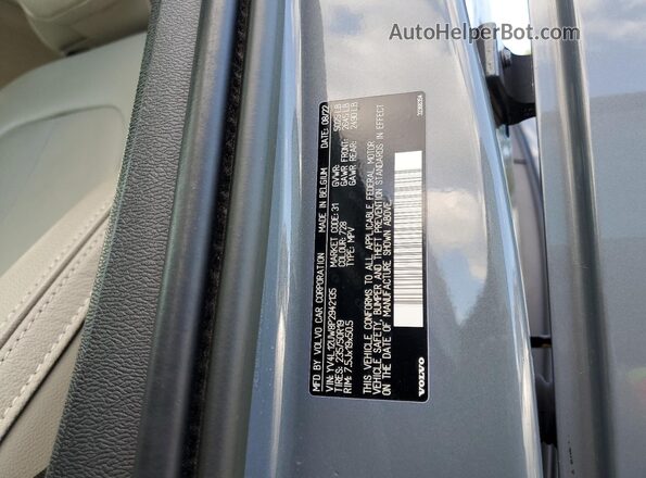YV4L12UW8P2942135 2023 VOLVO XC40 Gray Widok naklejki z numerem VIN