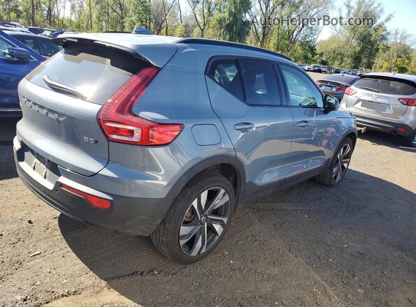 YV4L12UW9P2062304 2023 VOLVO XC40 Серый Задняя правая четверть