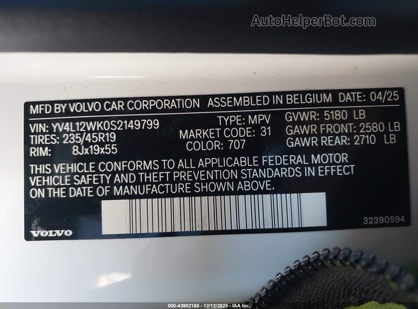 YV4L12WK0S2149799 2025 VOLVO V60 CROSS COUNTRY White ძრავის განყოფილების ხედი