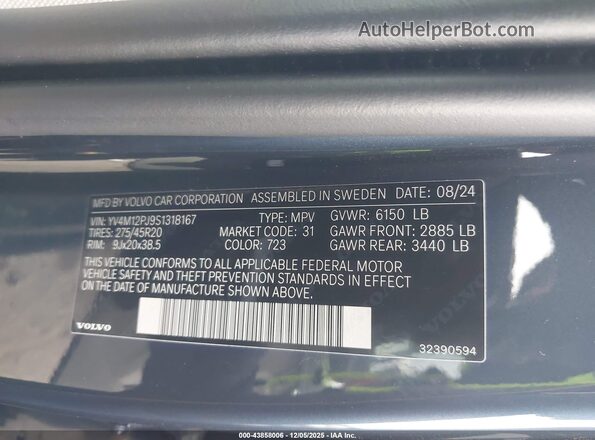 YV4M12PJ9S1318167 2025 VOLVO XC90 Dark Blue ძრავის განყოფილების ხედი