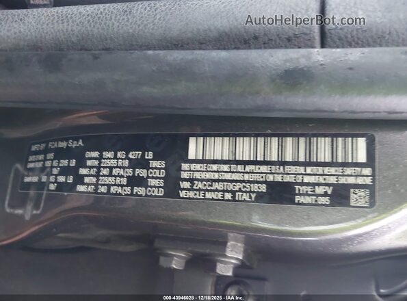 ZACCJABT0GPC51838 2016 JEEP RENEGADE Gray Engine compartment view