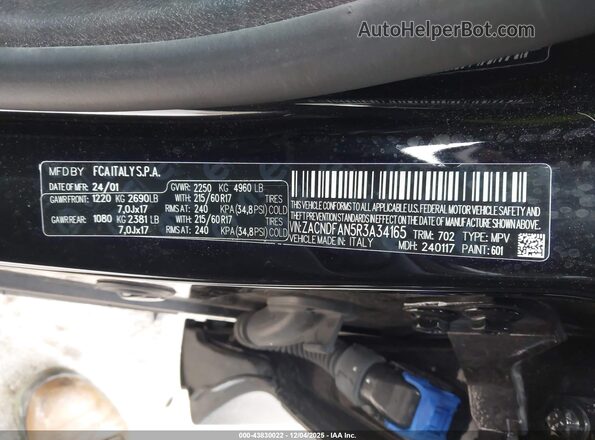 ZACNDFAN5R3A34165 2024 DODGE OTHER Черный Вид подкапотного пространства