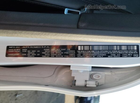 ZASPAKBN2P7D50903 2023 ALFA ROMEO STELVIO White Панорамний вид салону 360°