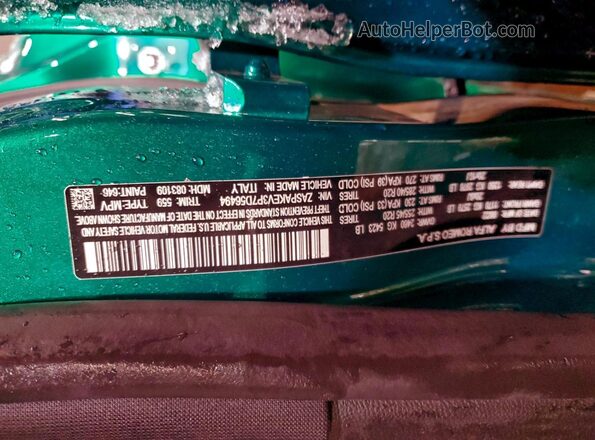 ZASPAKEV3P7D56494 2023 ALFA ROMEO STELVIO Green Սալոնի 360 աստիճան տեսք