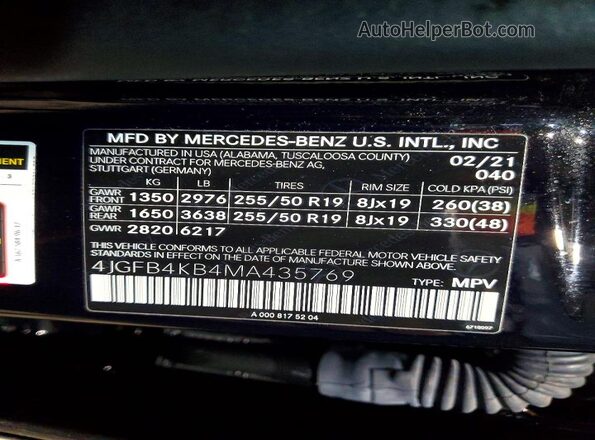 4JGFB4KB4MA435769 2021 MERCEDES-BENZ GLE Черный Панорамный вид салона 360°