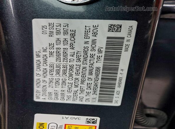 2HKRS4H74SH465896 2025 HONDA CRV Gray 