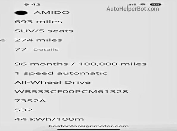 WB533CF00PCM61328 2023 BMW IX Gray Widok tylnych siedzeń