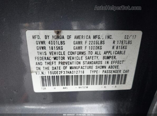 19UDE2F37HA012718 2017 ACURA ILX Gray Vista del compartimento del motor