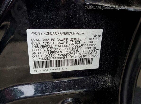 19UDE2F80KA010294 2019 ACURA ILX Black ძრავის განყოფილების ხედი
