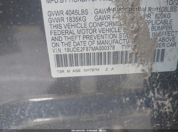 19UDE2F87MA000378 2021 ACURA ILX Black Widok komory silnika