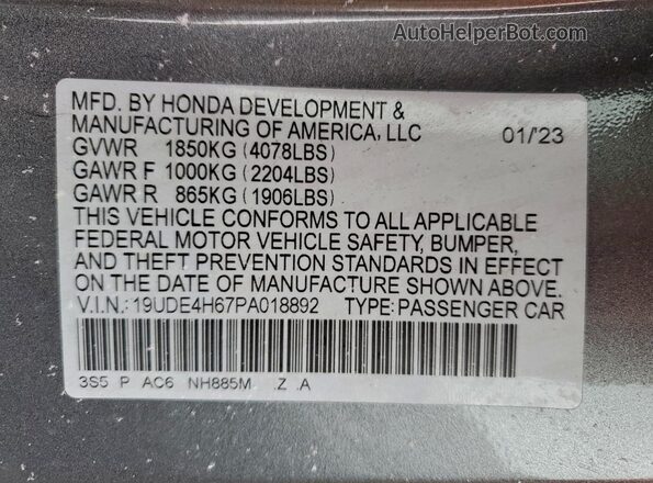 19UDE4H67PA018892 2023 ACURA INTEGRA Gray ძრავის განყოფილების ხედი