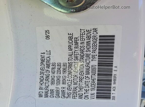 19UDE4H67TA000970 2026 ACURA INTEGRA White 