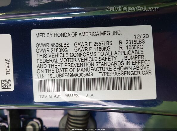 19UUB5F49MA006948 2021 ACURA TLX Blue Вид підкапотного простору