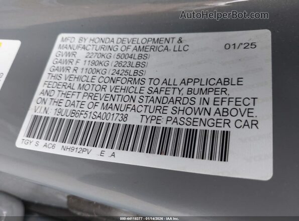 19UUB6F51SA001738 2025 ACURA TLX Gray Vista del compartimento del motor