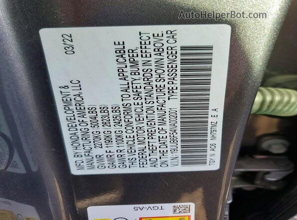 19UUB6F54NA002001 2022 ACURA TLX Gray Вид підкапотного простору