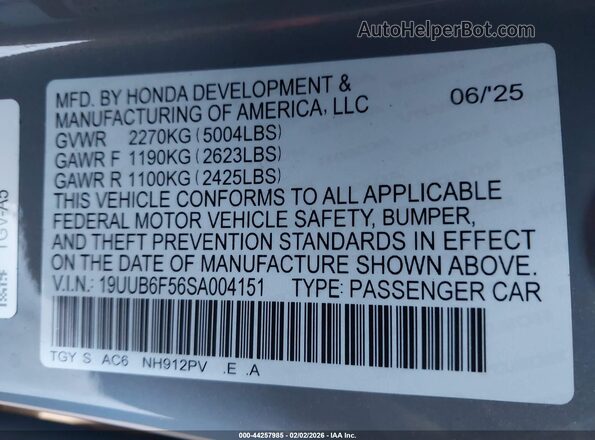 19UUB6F56SA004151 2025 ACURA TLX Gray Вид підкапотного простору