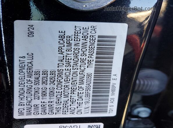 19UUB6F59SA000580 2025 ACURA TLX Черный Вид подкапотного пространства