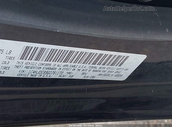 1C4NJDEB9GD781172 2016 JEEP COMPASS Черный Вид подкапотного пространства