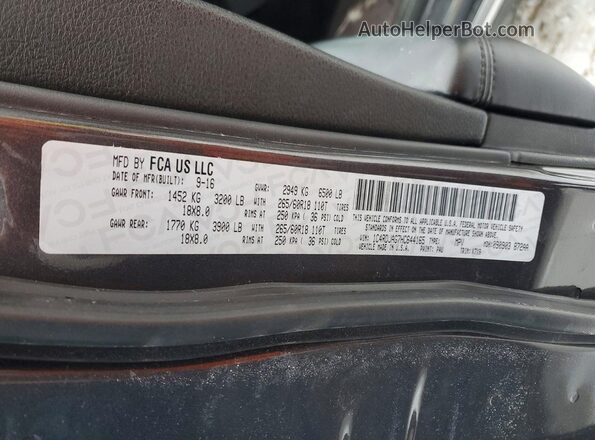 1C4RDJAG7HC644165 2017 DODGE DURANGO Серый Вид наклейки с VIN-кодом