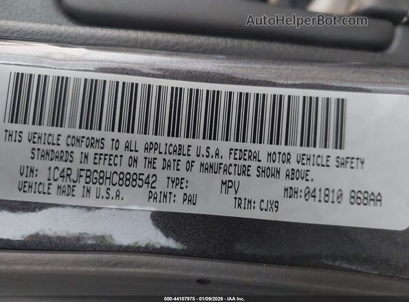 1C4RJFBG8HC888542 2017 JEEP GRAND CHEROKEE Gray Вид підкапотного простору