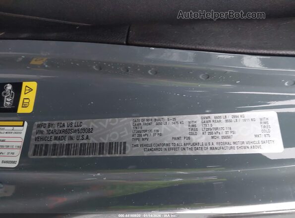 1C4RJXR60SW603082 2025 JEEP WRANGLER Gray 