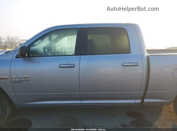 1C6RR6TT2LS124406 2020 RAM 1500 CLASSIC Gray Սալոնի 360 աստիճան տեսք