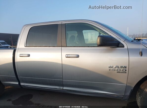 1C6RR6TT2LS124406 2020 RAM 1500 CLASSIC Gray Սալոնի հետևի տեսք