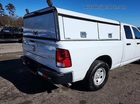 1C6RR7FG7PS531860 2023 RAM 1500 CLASSIC  სალონის 360-გრადუსიანი ხედი