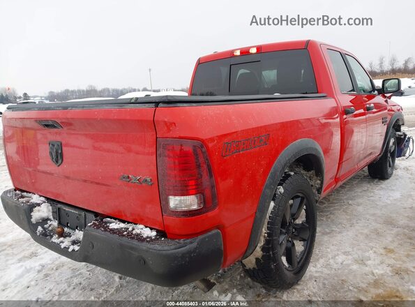 1C6RR7GG4LS109571 2020 RAM 1500 CLASSIC Красный 