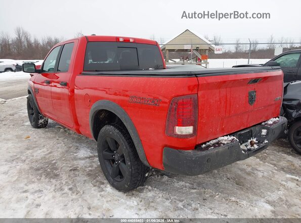 1C6RR7GG4LS109571 2020 RAM 1500 CLASSIC Красный 