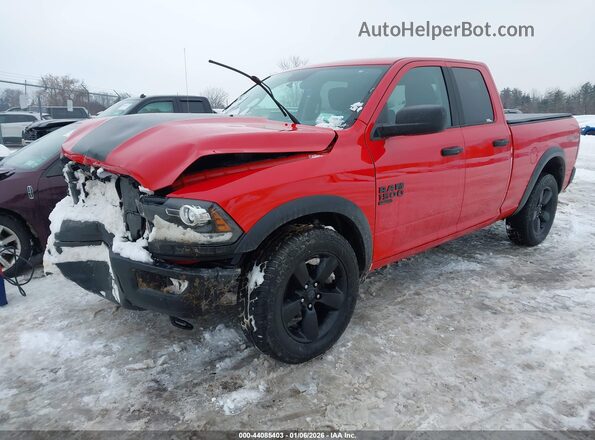 1C6RR7GG4LS109571 2020 RAM 1500 CLASSIC Красный 