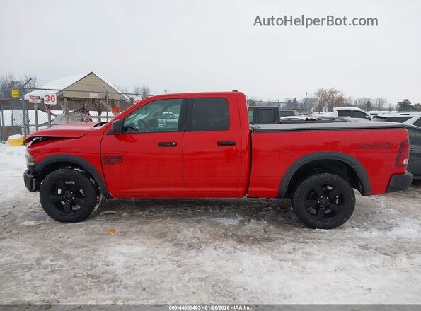 1C6RR7GG4LS109571 2020 RAM 1500 CLASSIC Красный 