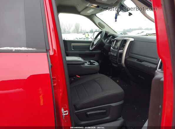 1C6RR7GG4LS109571 2020 RAM 1500 CLASSIC Красный 