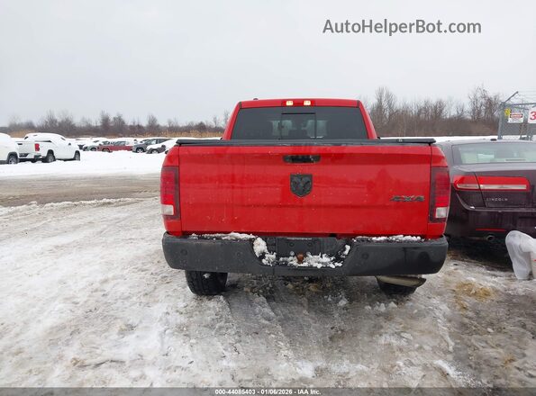 1C6RR7GG4LS109571 2020 RAM 1500 CLASSIC Красный 
