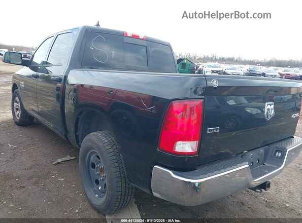 1C6RR7LG9PS548289 2023 RAM 1500 CLASSIC Черный Задняя левая четверть