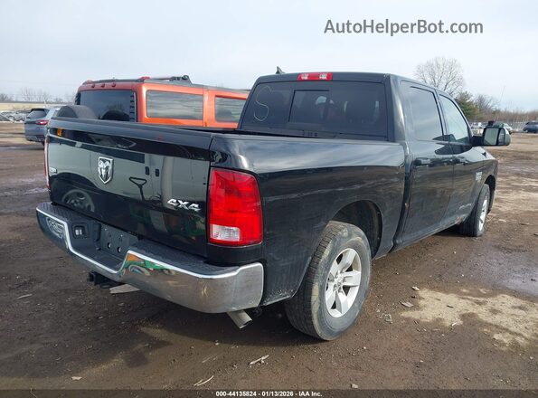 1C6RR7LG9PS548289 2023 RAM 1500 CLASSIC Черный Задняя правая четверть