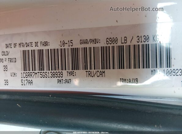 1C6RR7MT5GS138939 2016 RAM 1500 White Widok komory silnika