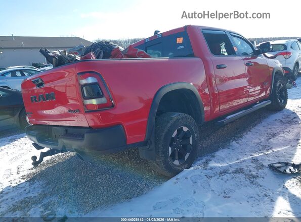 1C6SRFLT6PN611405 2023 RAM 1500 Red Задня права чверть